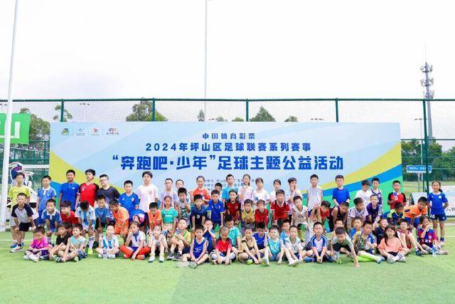 雷克瑟姆对瓦尔迪有意，球员希望等窗口关闭后再做决定